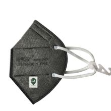 NABES/耐呗斯 NBS9515VCP 40只/盒-10盒/箱 内鼻梁耳带式有呼吸阀KP95口罩 防酸  (单位:盒)