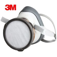 3M 1201 ^ 防尘套装面具面罩口罩 防苯二甲苯汽油乙醚等有机蒸气 防粉尘 喷漆 装修 煤矿适用