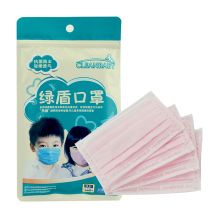 绿盾 抗菌无纺口罩 防尘防花粉 一次性 儿童粉红XS 单位：袋