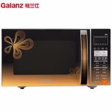 格兰仕 G90F25CN3LN-C2(SN) 微波炉 智能APP控制/平板加热/25L大容量/智能解冻/湿度感应 单位:台