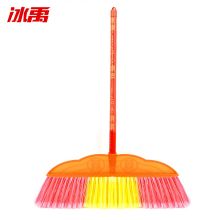 冰禹 BYrl-25 硬毛塑料扫把 大双喜开绒带木杆（单位：个）