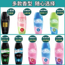 雅芳 清新优雅（沁爽青柠香） 香体露 40毫升 粉色(单位：瓶）