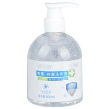 国产 500ml免洗洗手液 (单位:瓶)