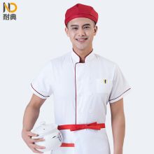 耐典 ND-SC单红边 短袖厨师服 男女同款夏季经典白色时尚酒店餐厅工作服 白色短袖 4XL（单位：件）