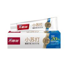 六必治 小苏打120g*1支 牙膏/牙粉 海盐透爽清新盐白牙膏含氟防蛀YC 小苏打120g