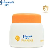 强生/Johnson 婴儿蜂蜜防皴霜盒装 面霜 YC 25g