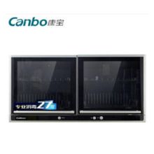 康宝 XDZ60-A21C 794*350*405mm 壁挂双门卧式消毒柜（单位：台）